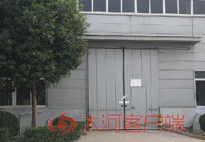 又一个老牌企业倒闭!员工十年不涨薪,出门被卖