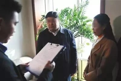 北京市民政局依法取缔一涉军非法社会组织|军