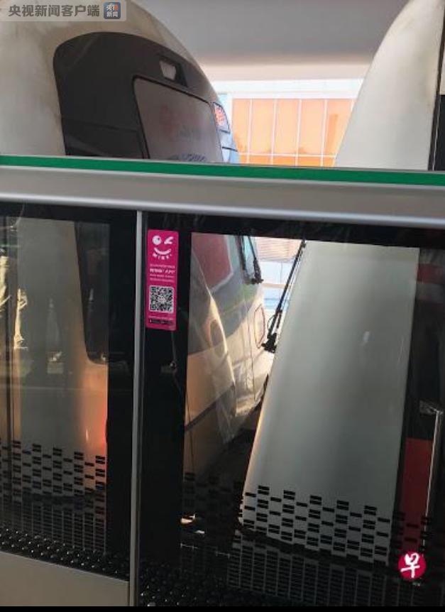 图片来自于联合早报