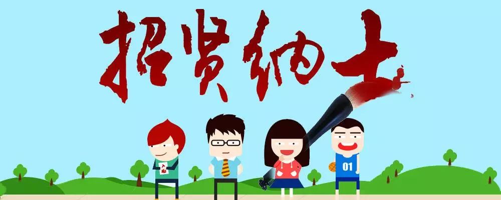 招聘|周日南坪会展中心2万岗位任你挑,最高年薪