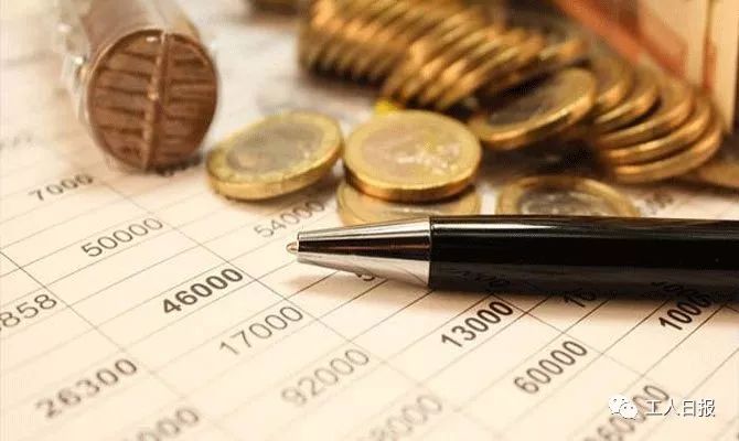 政府又发红包!这些群体可享9类补贴和补助!看