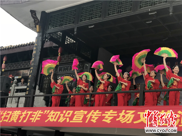 安徽:扫黄打非共建和谐校园|扫黄打非|校园|学