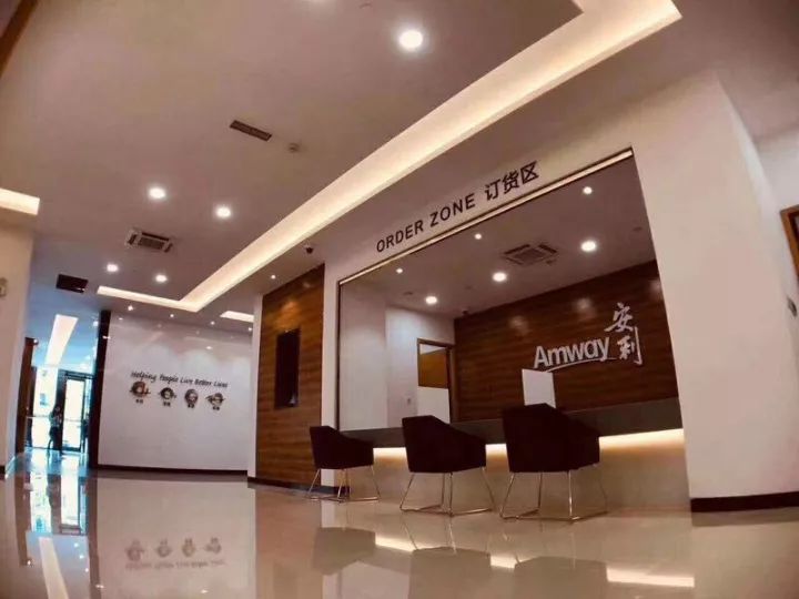 安利青岛体验馆开幕,高大上真的驾到了!|雅姿