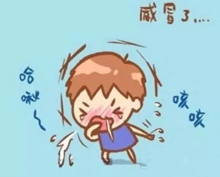 感冒都是冻出来的病毒和细菌表示不服