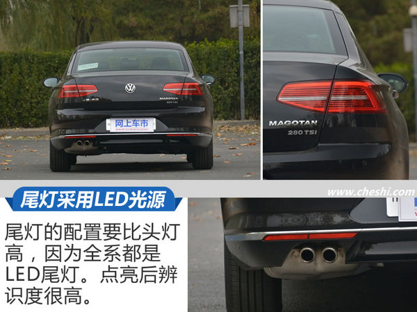 12万的B级神车你怕不怕 大众迈腾280TSI试驾