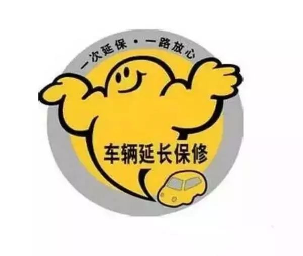 收入证明_卖保险 收入(3)