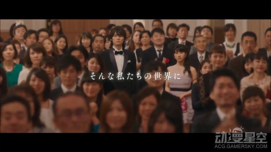 《邻座的怪同学》真人电影特报视频 男女主深情秀恩爱