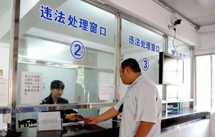 罚款0元扣0分?怎么办?当心年审都过不了