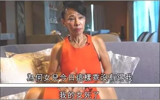 裸捐56亿，周润发宠妻30年却膝下无子，直到妻子落泪才道出真相