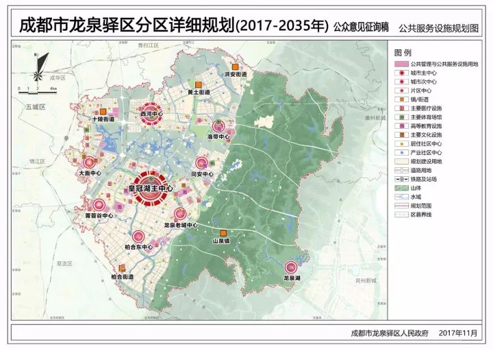 点击图片查看详情 gdp千亿县_四川这个gdp 千亿 的区县,最新规划征求意见中