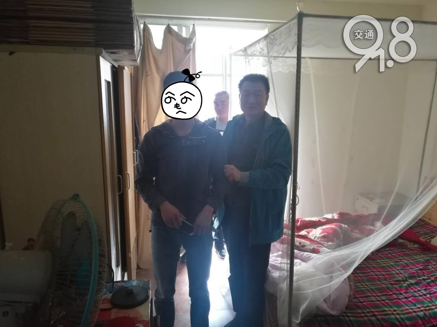 笨贼!杭州男子手机丢了一年后,小偷竟以奇葩方