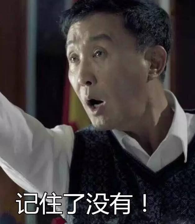 寒号鸟竟然不是鸟?它有手有脚长这样?1983-2