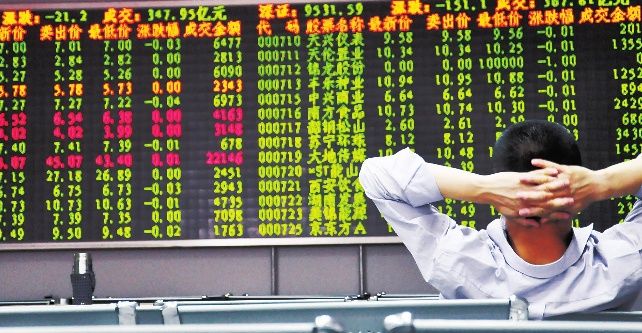股市早知道：影响股价的重要188金宝博- 金宝博官方网站- 金宝博APP新闻汇总(8月8日）