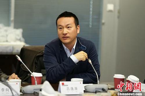 《国家宝藏》专家策划会:助力文化类节目开启