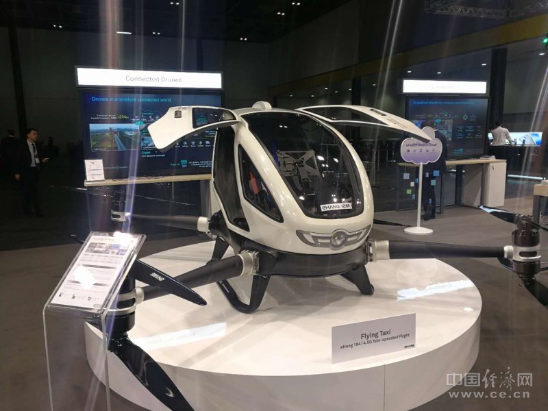 5G时代,这些技术可以改变你的生活