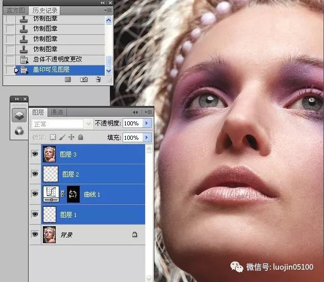 PS教程：Photoshop快速消除人物脸部瑕疵