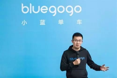 【突然】号称 最好骑 的共享单车也倒下了!你的