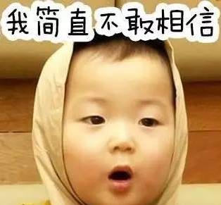 警察叔叔盯上 竟是失散26年的双胞胎|泰兴|盐