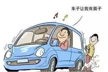 月薪3千能买啥车?对照自己收入买车!