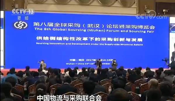 政府购买支出是gdp吗(3)