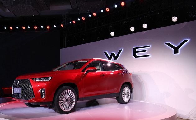 WEY品牌周年庆 2018推4款新车\/销量25万