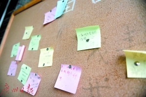 东莞南城有个七不公益书吧,不收费还书不限期