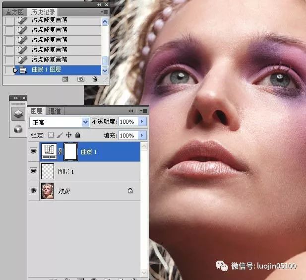PS教程：Photoshop快速消除人物脸部瑕疵