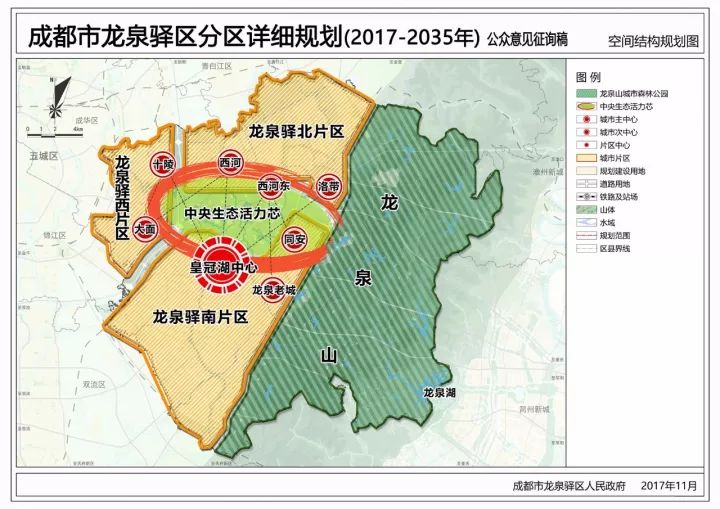 gdp分区_2017年全国分区域和城市GDP数据分析