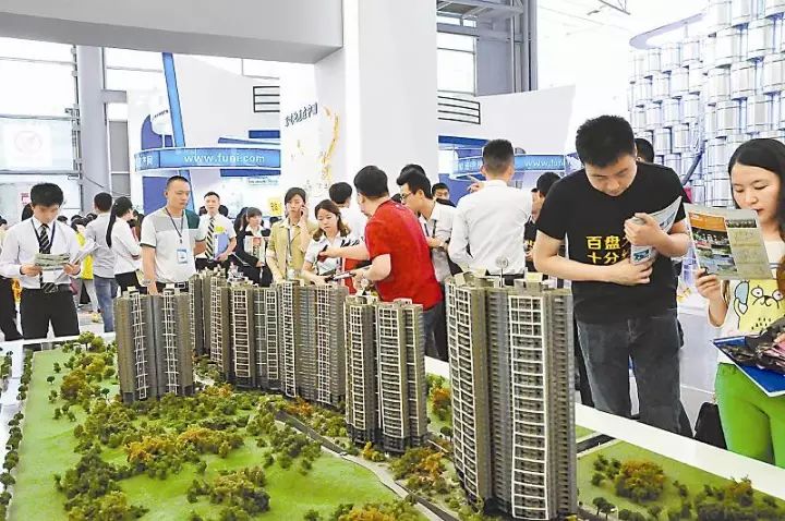 重磅!未来5年成都房价咋走?哪些区域好买房?规