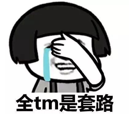 双十一大战番外篇:女票是如何从败家娘们秒变贤妻良母的?-新浪汽车