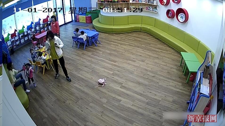 携程亲子园调查新进展:现代家庭杂志社长被撤