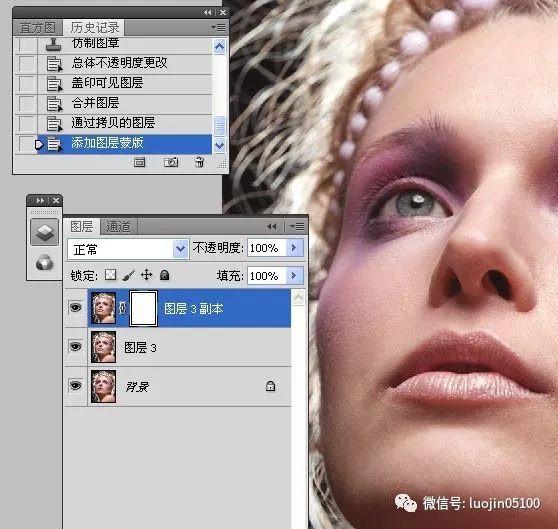 PS教程：Photoshop快速消除人物脸部瑕疵