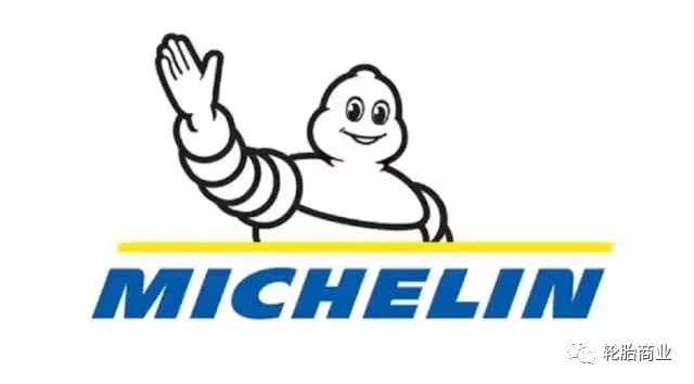 全球10大轮胎企业销售排行榜(Q3)