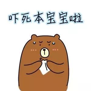 啥是8013 pXqs-fynwnwt6954747.jpg