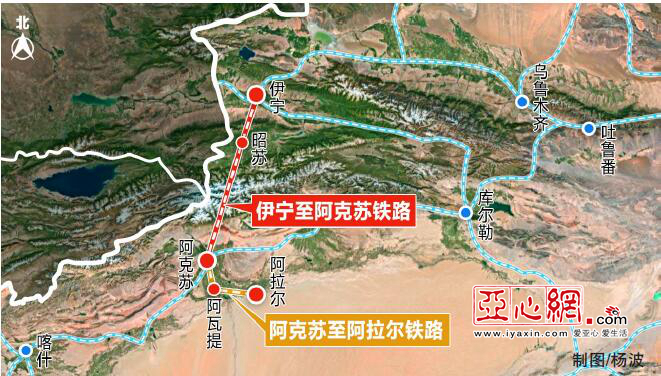 新疆将规划建设伊宁至阿拉尔铁路|阿拉尔|阿克苏|南疆_新浪新闻