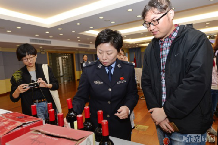 五六十元就能买到澳洲国酒 你敢喝吗?|虹口区