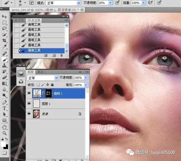 PS教程：Photoshop快速消除人物脸部瑕疵