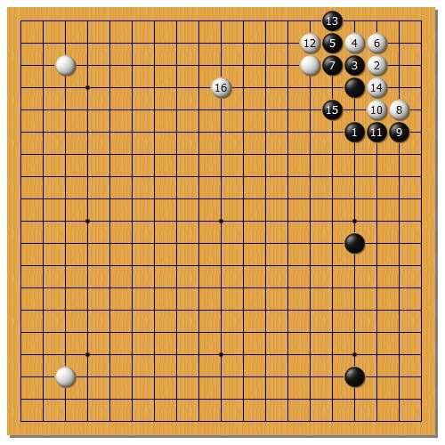 闲敲棋子落灯花猜成语_闲敲棋子落灯花图片(2)
