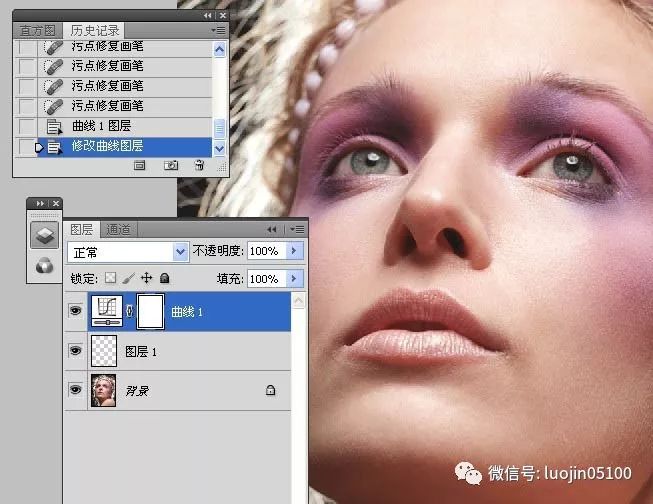 PS教程：Photoshop快速消除人物脸部瑕疵