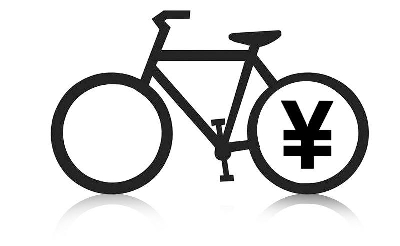 共享单车押金变资金池 律师:退押金维权成本企