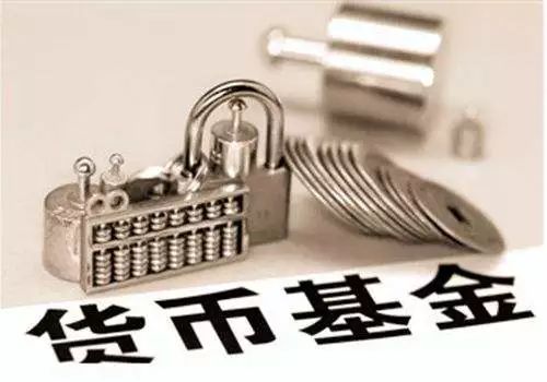 【招式】知否?基民投资需要转变选美标准了