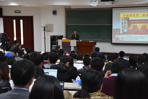 北京大学举行第16期学生党支部书记培训班开