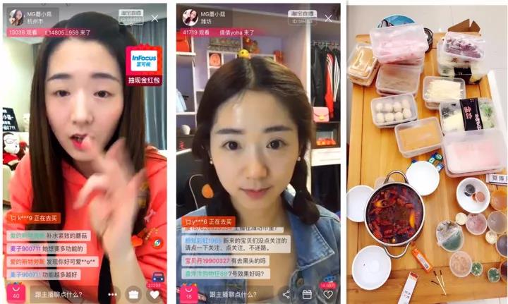 年入百万淘宝女主播是怎样炼成的?|淘宝|阿里巴