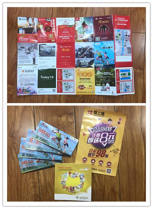 明天长沙多条道路交通管制!地铁有变,71趟公交