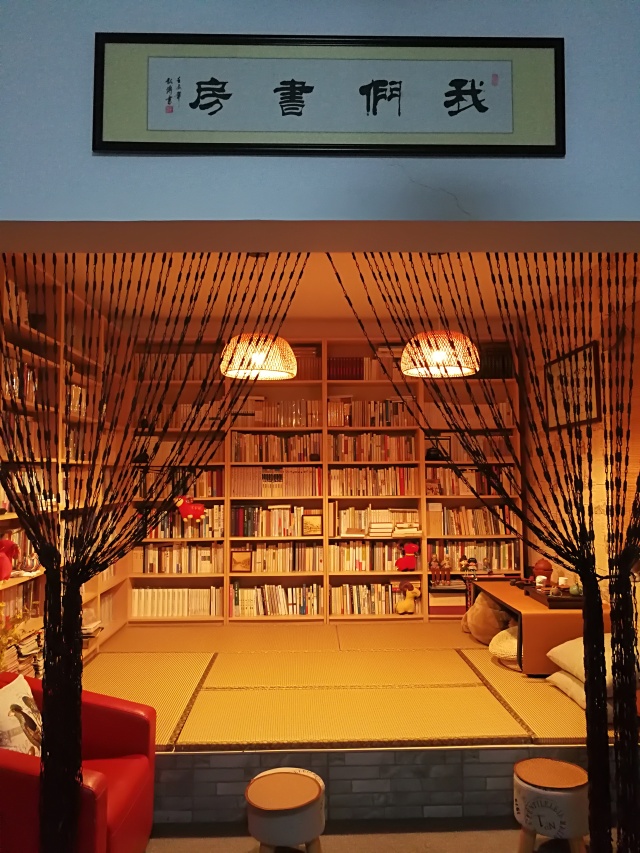 2017深圳最美小书店在哪?快拿着这份地图,约