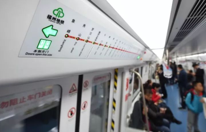 福州中心城区空间发展规划出炉!6城区+闽侯连