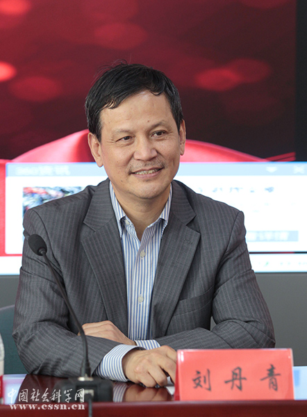 中国社会科学院辞书编纂研究中心揭牌成立|辞