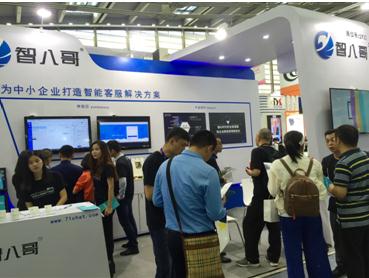 第十九届高交会开幕 智能客服产品受捧|人工智