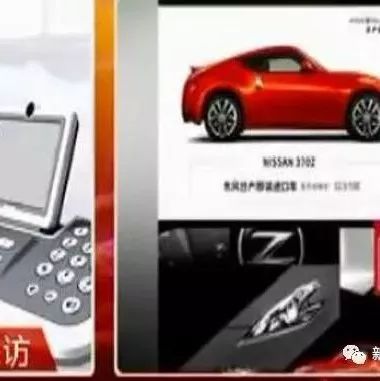 男子“双十一”花1万多元秒了一辆跑车，取车时让他懵逼了！
