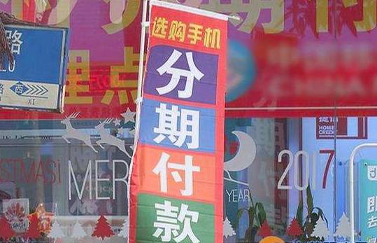 北银招聘_北银消费金融公司2021届校园招聘